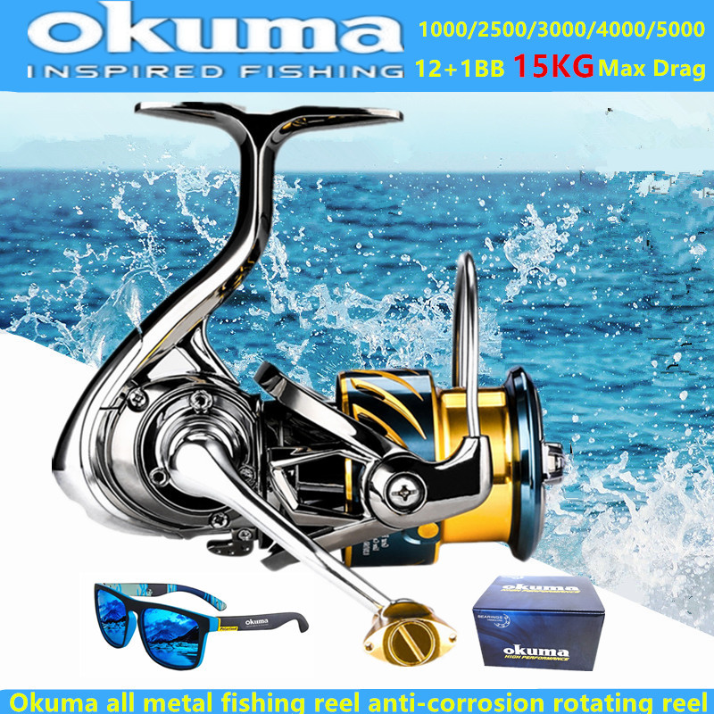 Shimano Reel Stradic - بكرة صيد أوكوما معدنية بالكامل 12+1BB