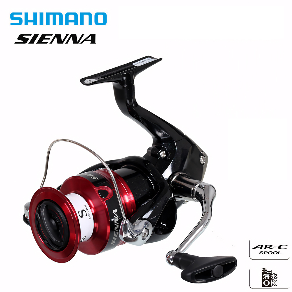 Shimano Reel Sienna - بكرة صيد شيمانو سيينا دوارة بقوة