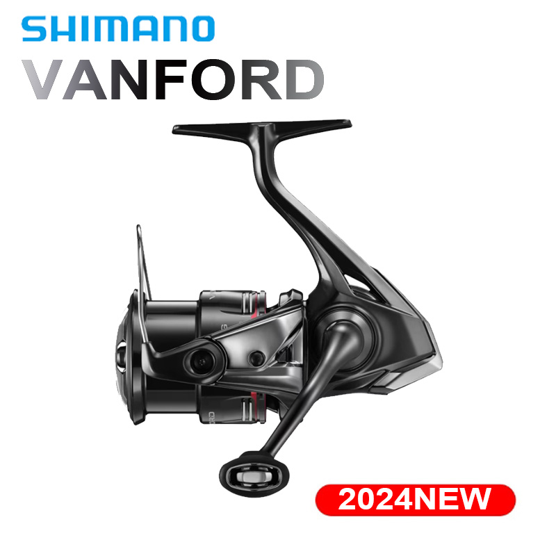 Shimano Reel Sienna - بكرة صيد دوارة جديدة من شيمانو