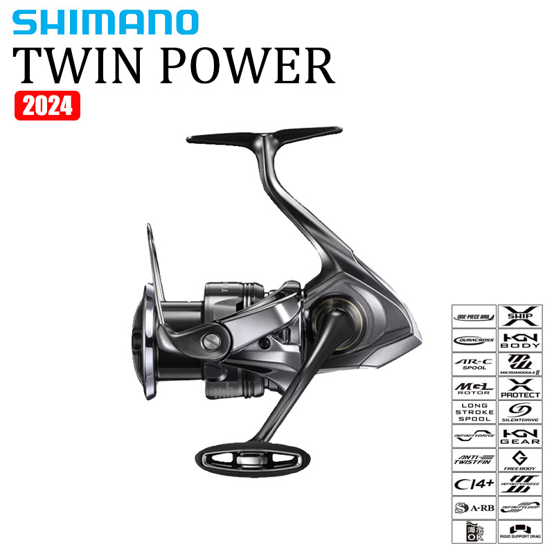 SHIMANO 2024 TWINPOWER بكرة غز - مراجعة Shimano Reel Sienna وسعره