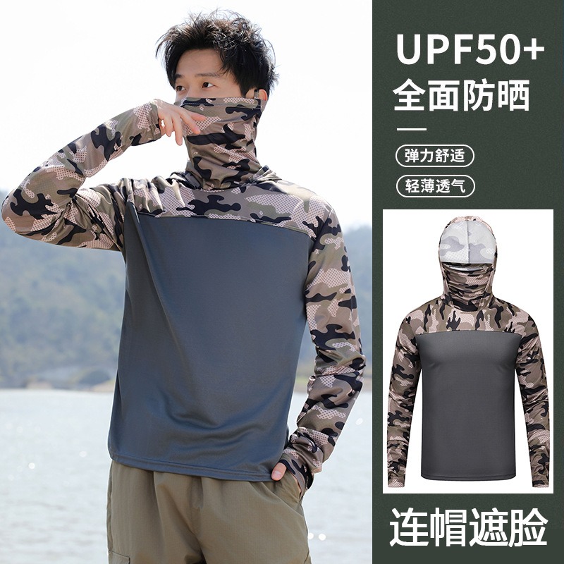 قميص صيد للرجال بغطاء رأس، ملا - مراجعة Fishing Mask Sun Protection وسعره
