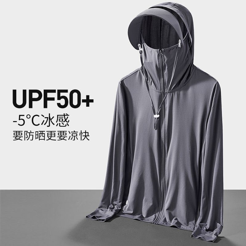 سترة واقية من الشمس جديدة من ا - مراجعة Fishing Shirt Uv Protection وسعره