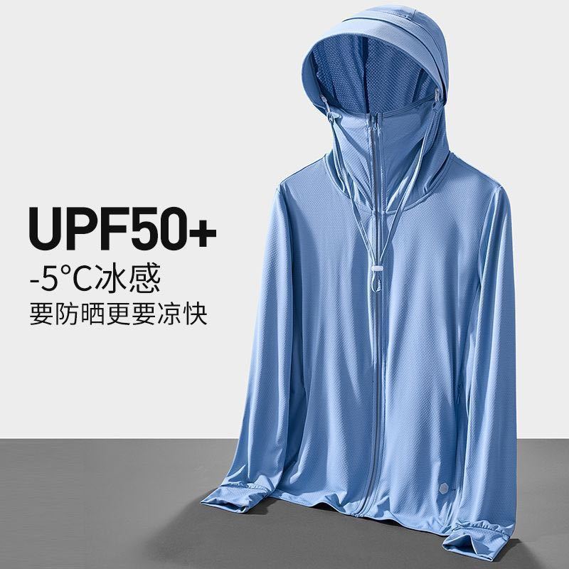 سترة واقية من الشمس جديدة من ا - مراجعة Fishing Shirt Uv Protection وسعره