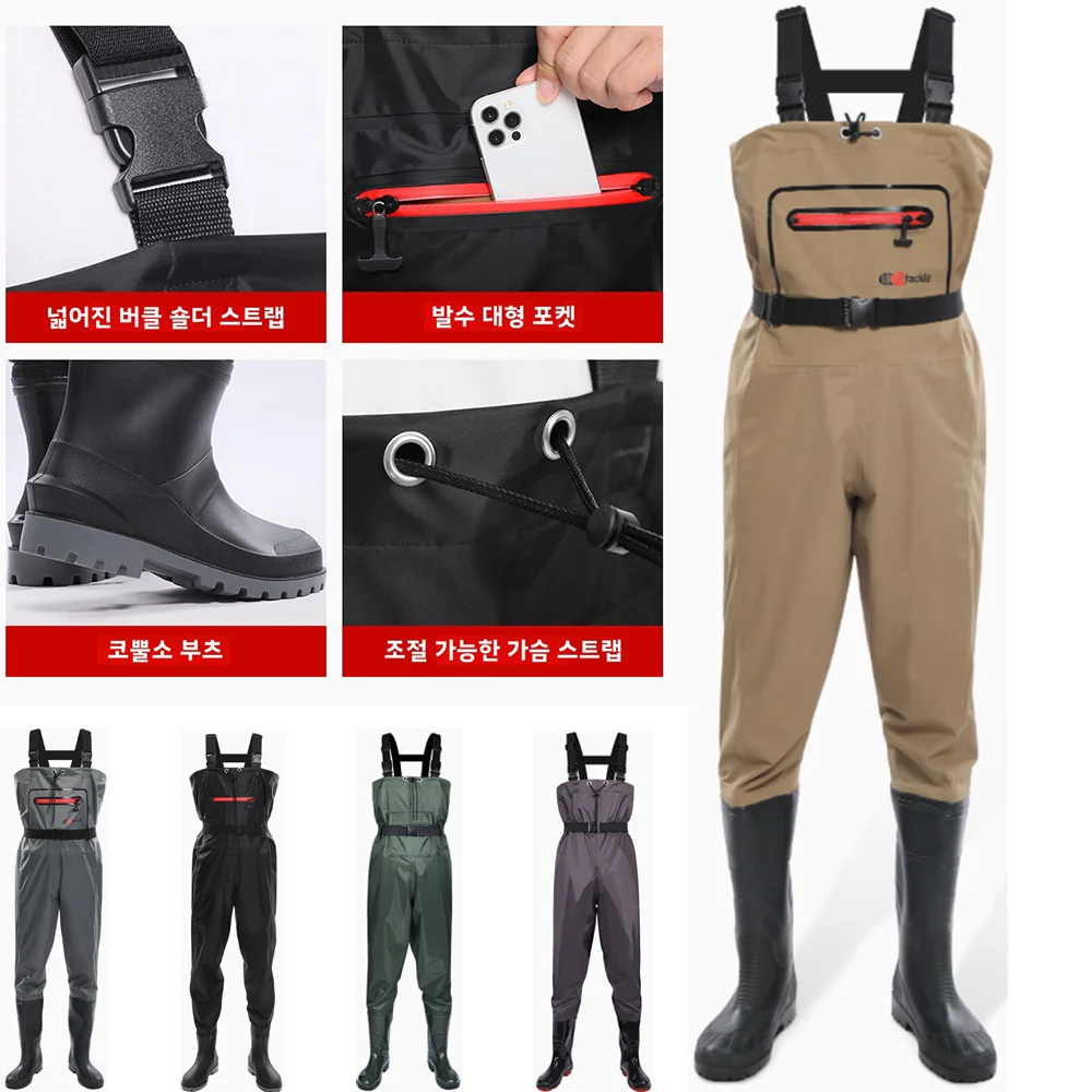 مقاوم للماء خواضون الصدر مع ال - مراجعة Fishing Pants Waterproof وسعره