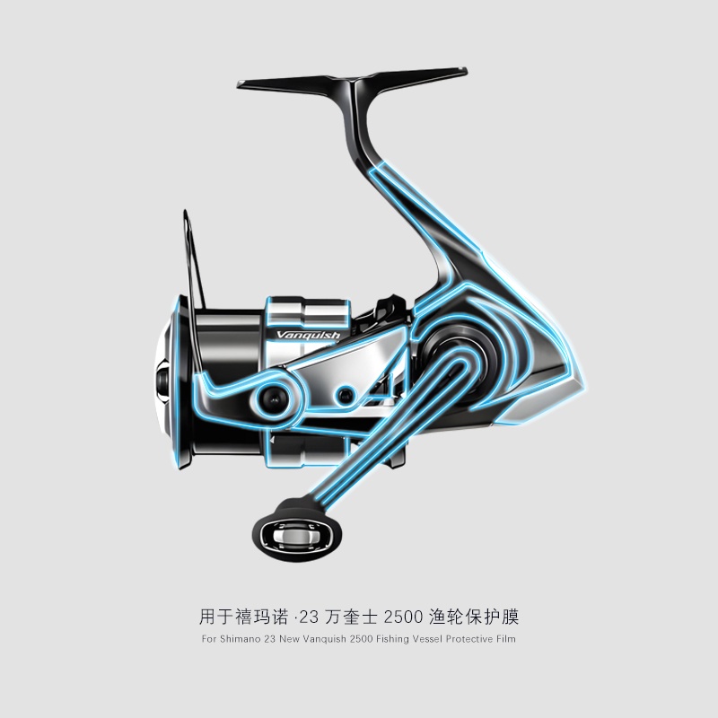 فيلم حماية Vanqueen لـ 23 بكرة - مراجعة Shimano Reel Stradic وسعره